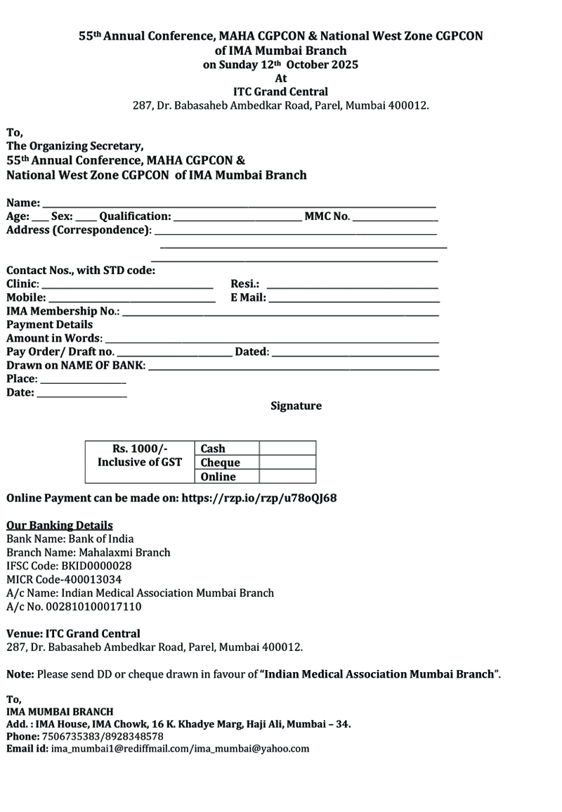 Membership form