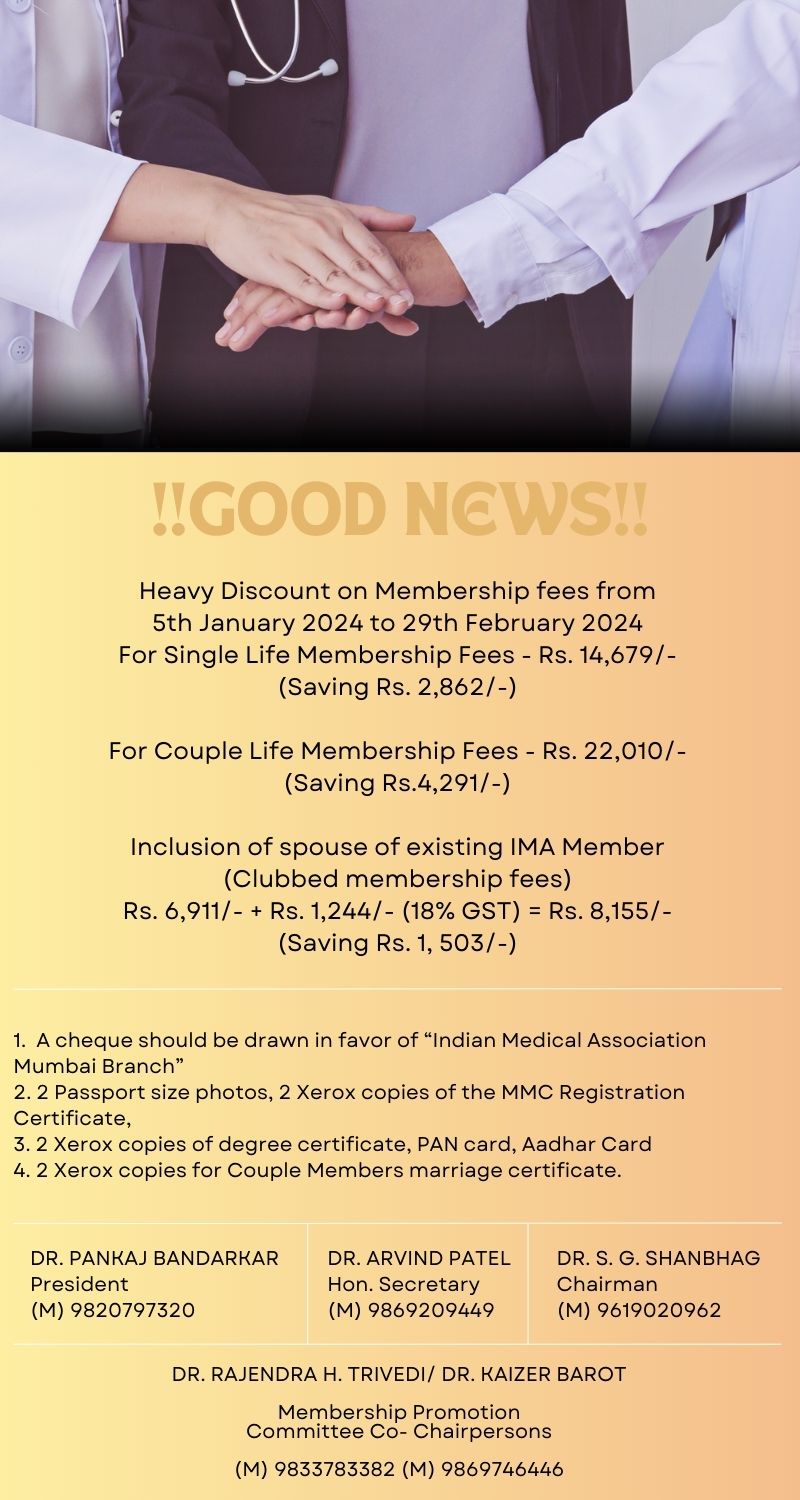 Membership form